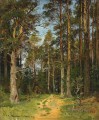 Siverskaya classical landscape Ivan Ivanovich trees